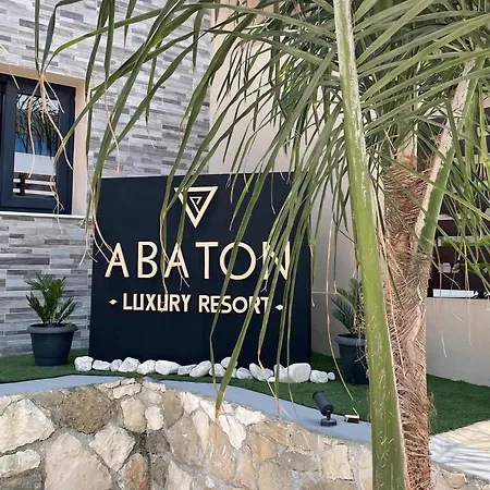 Апарт-отель Abaton Luxury 3*